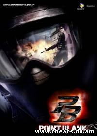 Скачать бесплатно чит-код Обойди Frost на Point Blank !