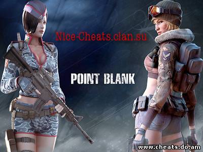 Скачать Прокачка Медалей в Point Blank
