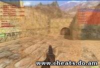 Скачать бесплатно чит для cs 1.6 Nuke BooM V1