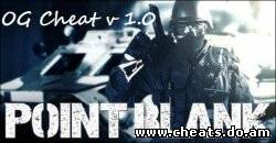Скачать чит-код OG Cheat v1.0 для Point Blank