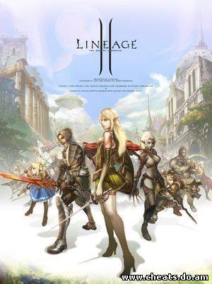 Скачать чит Proxy checker для Lineage II