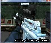 Скачать НОВЫЙ ЧИТ COMPIL ТАМ ВСЕ ЛУЧШИЕ ЧИТЫ! РАБОТАЕТ НА 01.12.2011