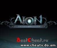 Скачать чит для aion Reactor