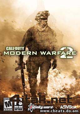 MPGH hack Call of Duty 6