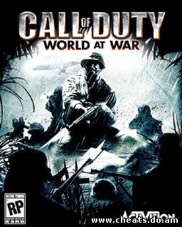 Cod5bot v1.1 под КОД5