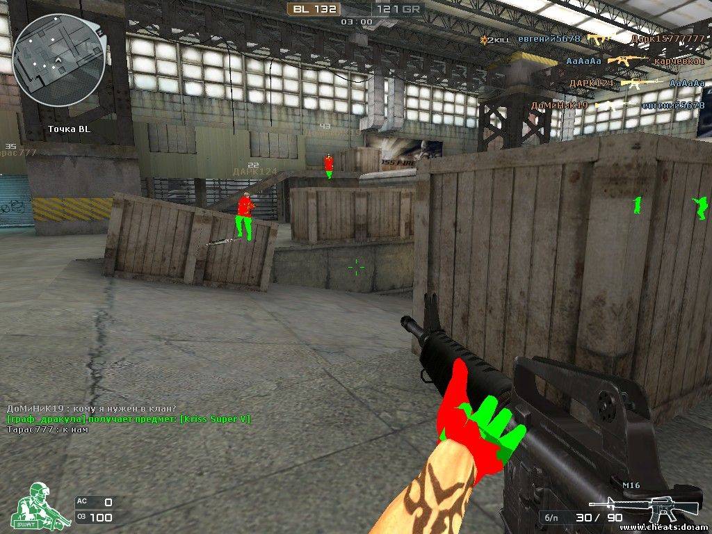 UnknownPK VIP – работающий WallHack без обхода. На RU, NA, PH