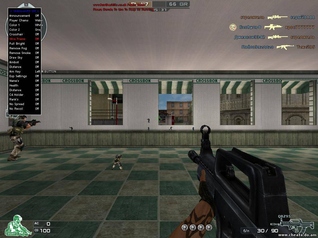 WH + AIM без обхода для Cross Fire!