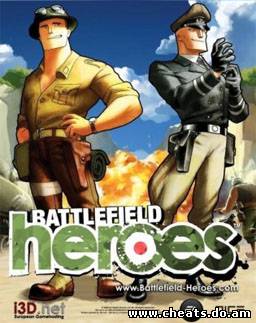 Новый простой Aimbot 0.2 для Battlefield Heroes