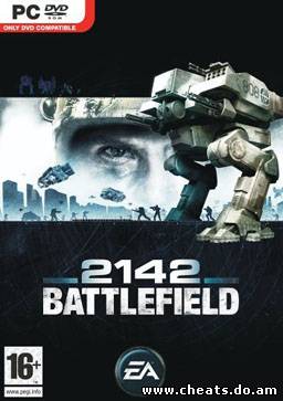 Aimbot Battlefield 2142
