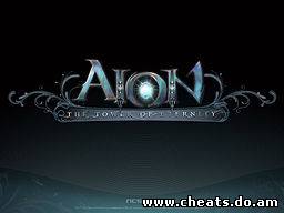 MoneyCheat для Aion
