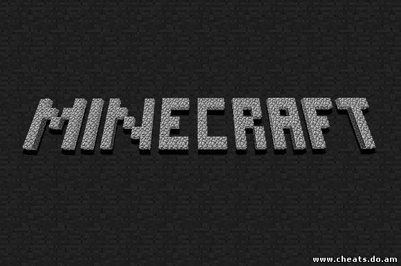 Скачать бесплатно чит для Minecraft - Как убрать надпись Unlicensed Copy в игре Minecraft 1.7.2