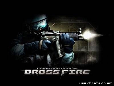 Скачать бесплатно чит для crossfire - aim