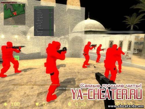 Скачать бесплатно aim + wh + speedhack чит для css (v64 v65 v66 v67 v68 v69 v70)