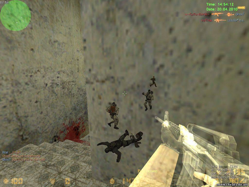 Самый беспалевный чит для стима, не палит vac и eac