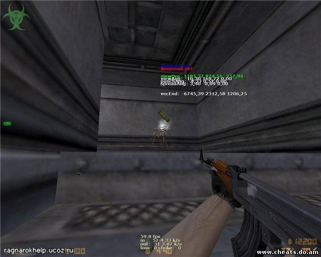 Свежий Чит для кс 1.6 No Spread + No Recoil (Анти-отдача + анти-разброс )