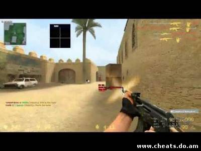 Скачать чит Delupe Aim v4.0 Public для CSS