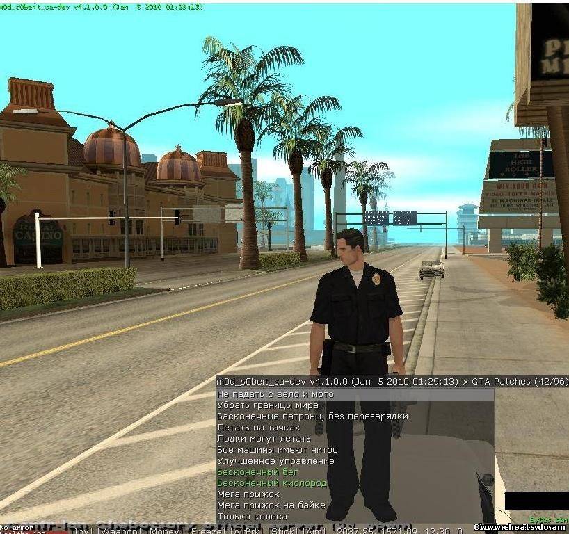 Популярный Чит m0d s0beit v4.1