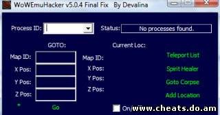 Скачать Спид Хак для wow 3.0.9 WoW Emu Hacker 5.0.4