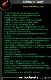 Чит Wow спидхак UltimateWoW скачать