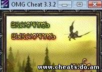 Уникальный чит для WoW ходить через препятствия скачать