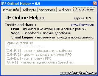 Скачать бесплатно speedhack(Спидхак) +таймер...