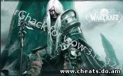 Скачать бесплатно чит на золото и спеллы WarGhack for wow 3.1.3 - 3.2.0