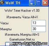 Wow мега - чит для 3.3.0 Time Хак скачать бесплатно